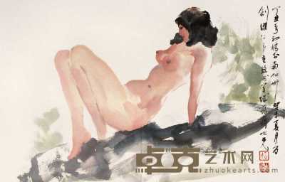 杨之光 癸未（2003）年作 裸女 镜心 45×69cm